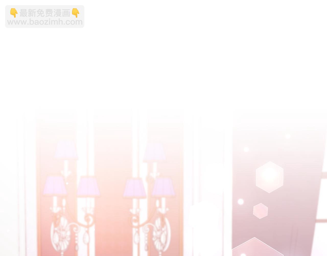 第70话 新任魔塔主(1/6)-第70话