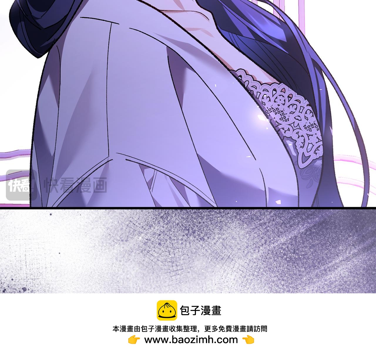 第70话 新任魔塔主(1/6)-第70话