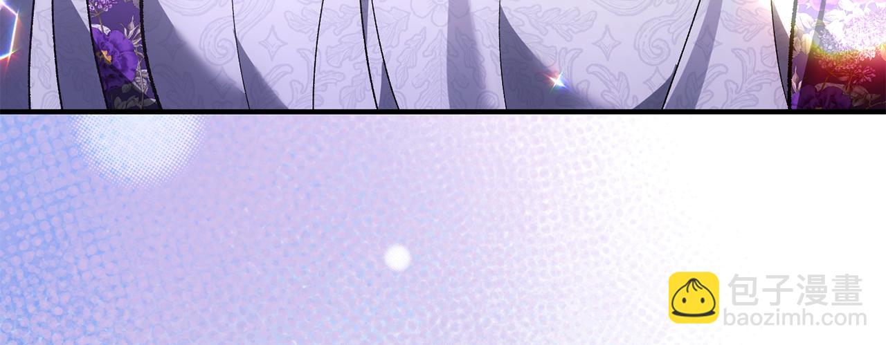 第70话 新任魔塔主(1/6)-第70话