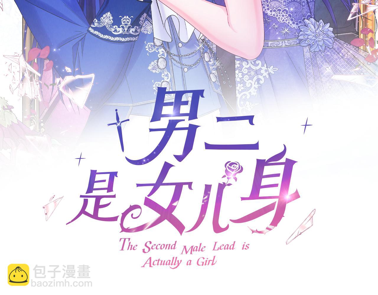 第72话 挖坟验尸(1/6)-第72话