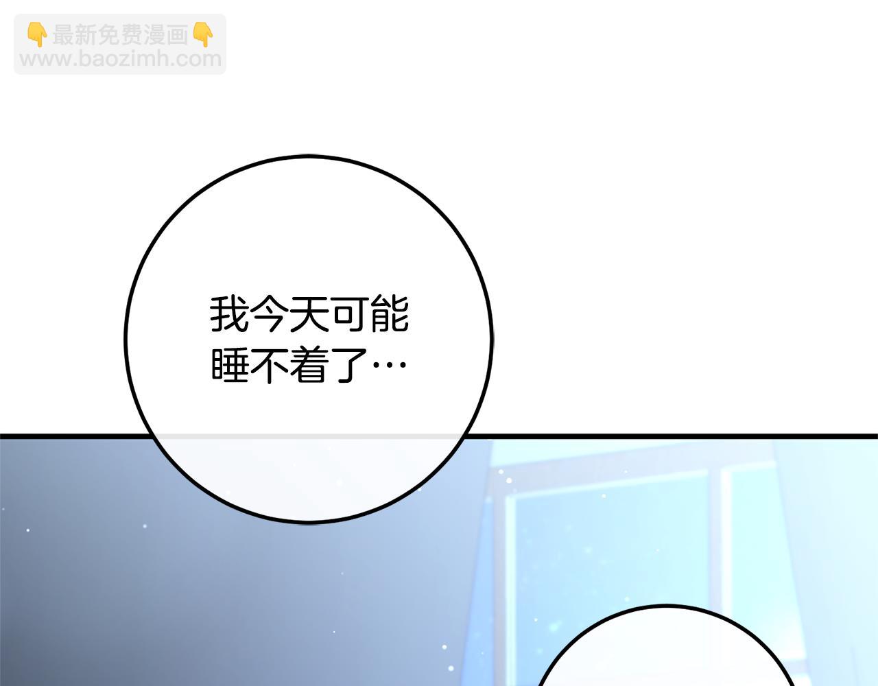 第74话 父亲现身(1/6)-第74话