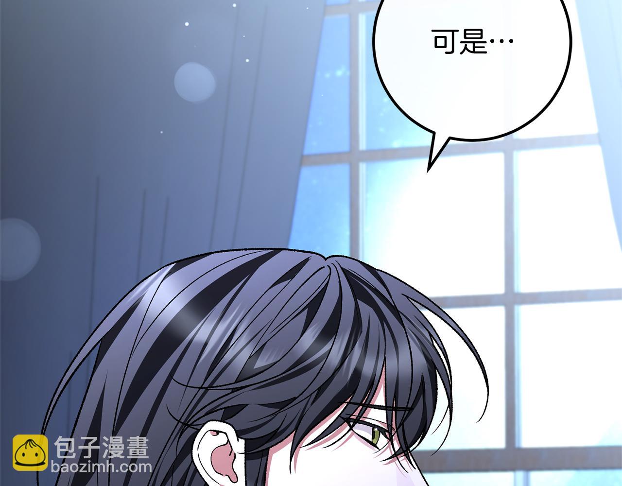 第74话 父亲现身(1/6)-第74话