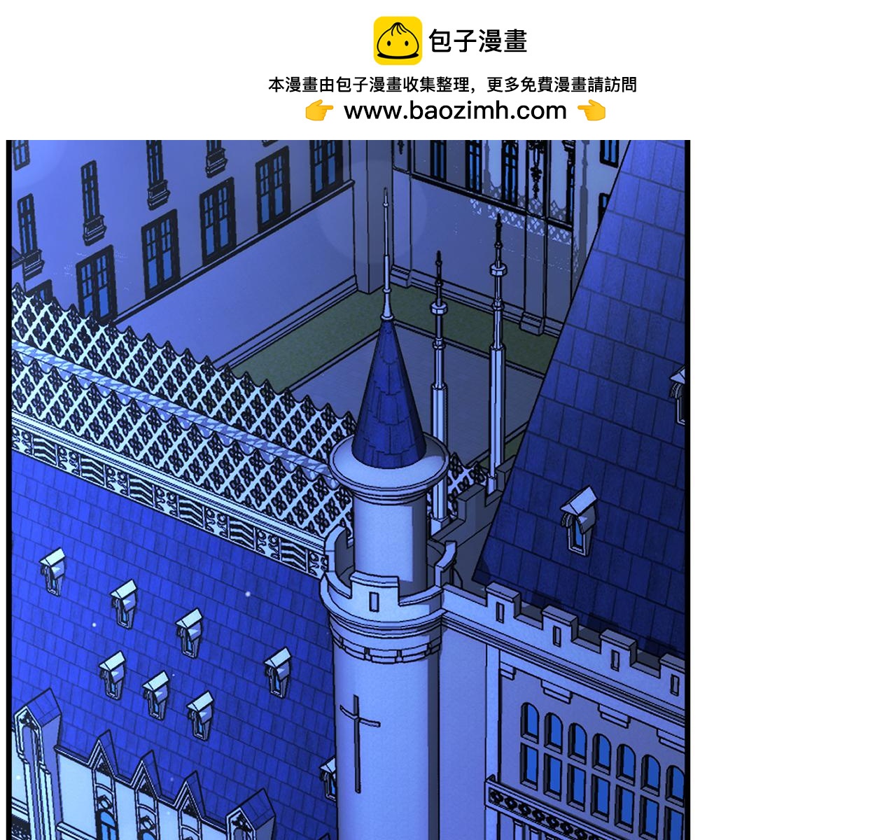 第74话 父亲现身(1/6)-第74话