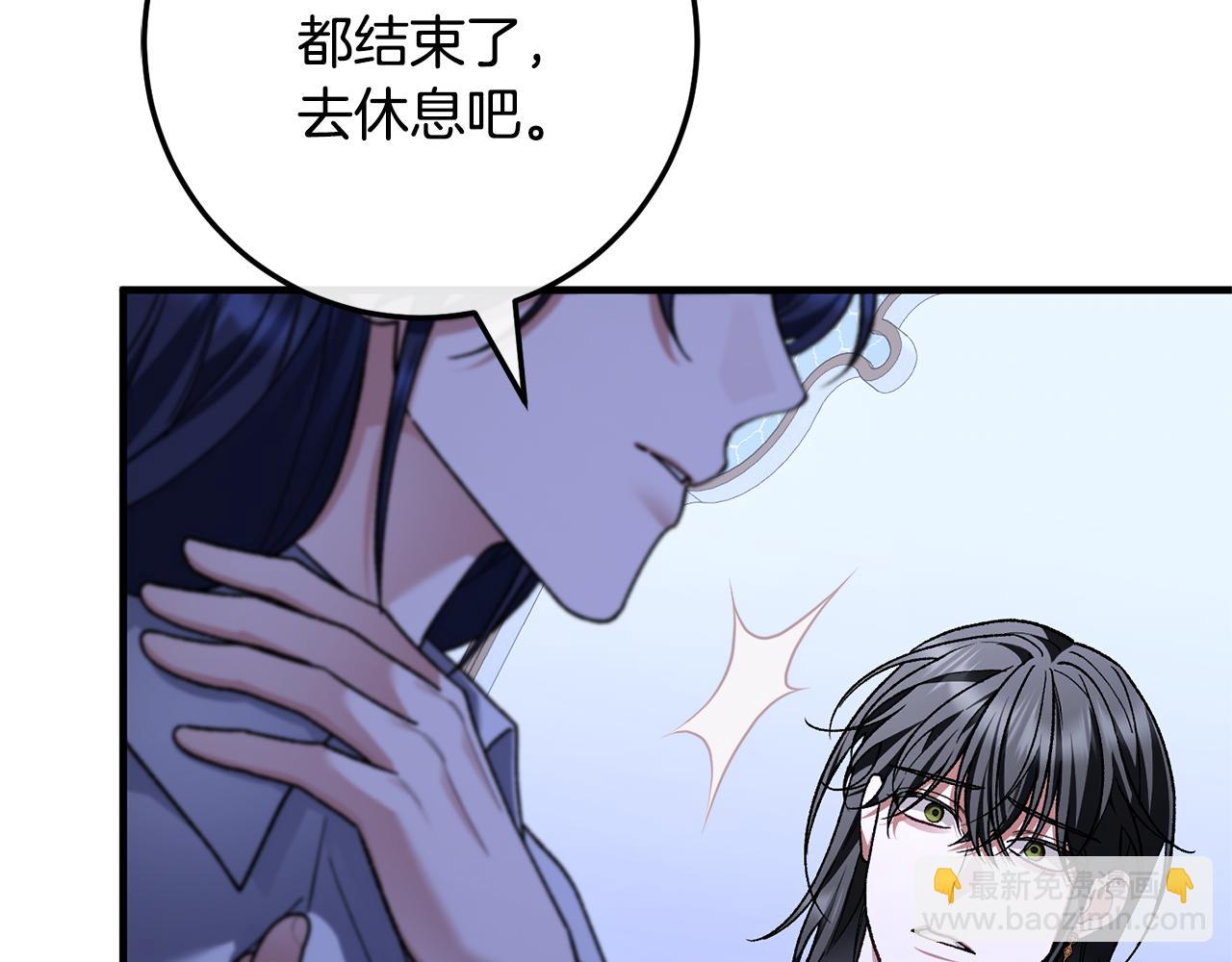 第74话 父亲现身(1/6)-第74话