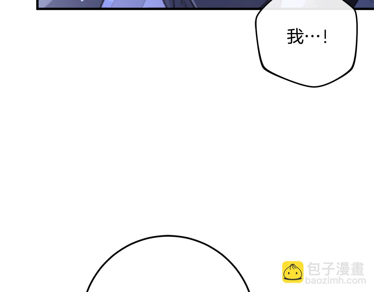 第74话 父亲现身(1/6)-第74话