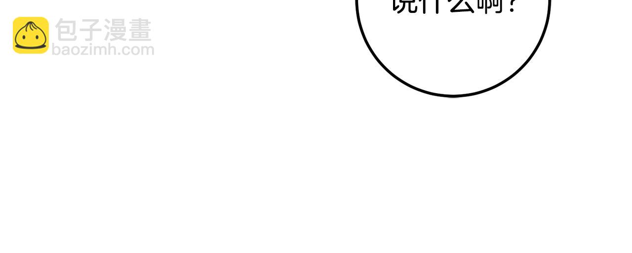 第74话 父亲现身(1/6)-第74话