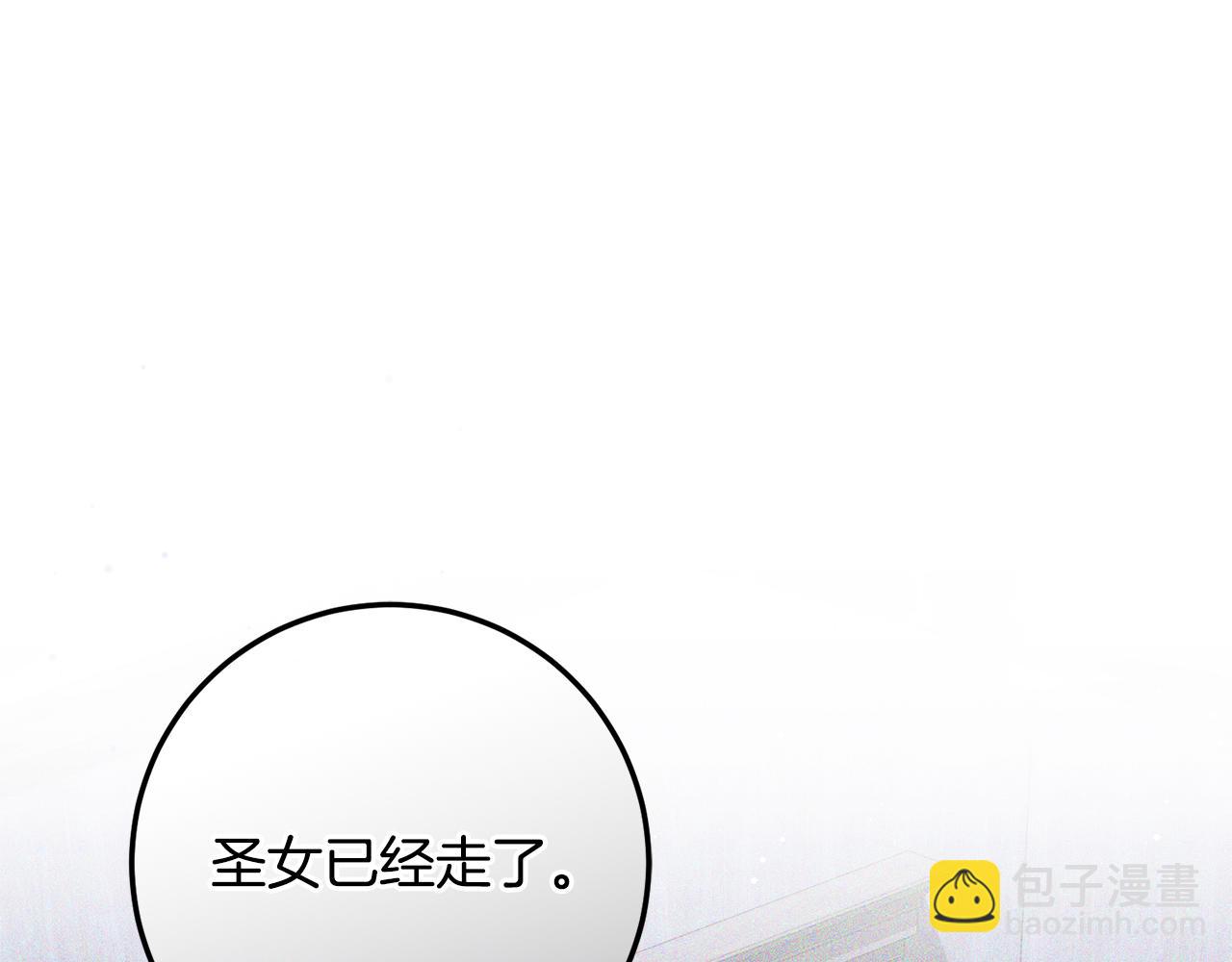 第74话 父亲现身(1/6)-第74话