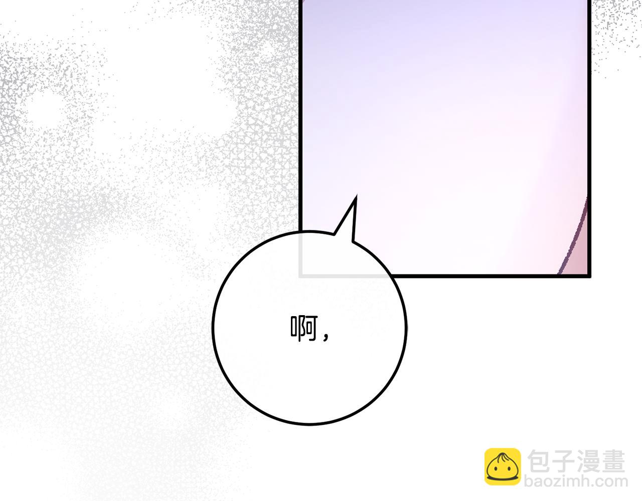 第74话 父亲现身(1/6)-第74话