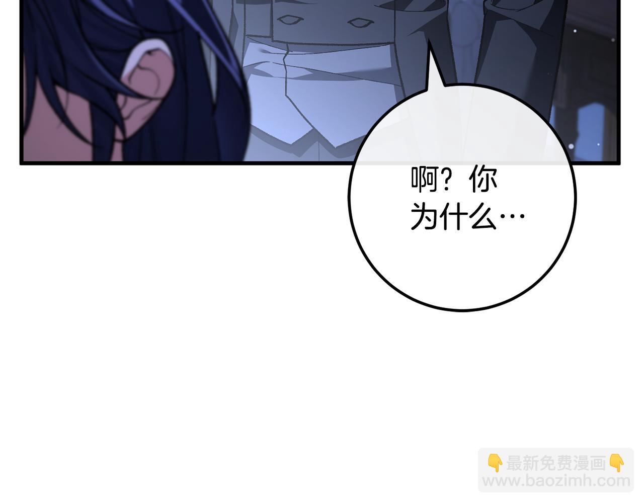 第74话 父亲现身(1/6)-第74话