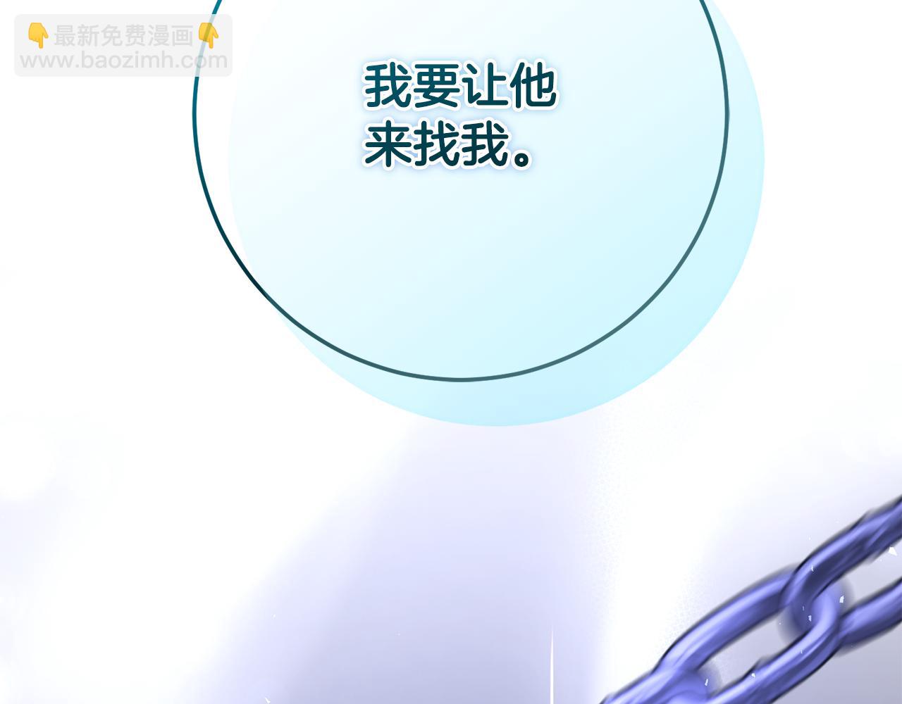 第74话 父亲现身(1/6)-第74话