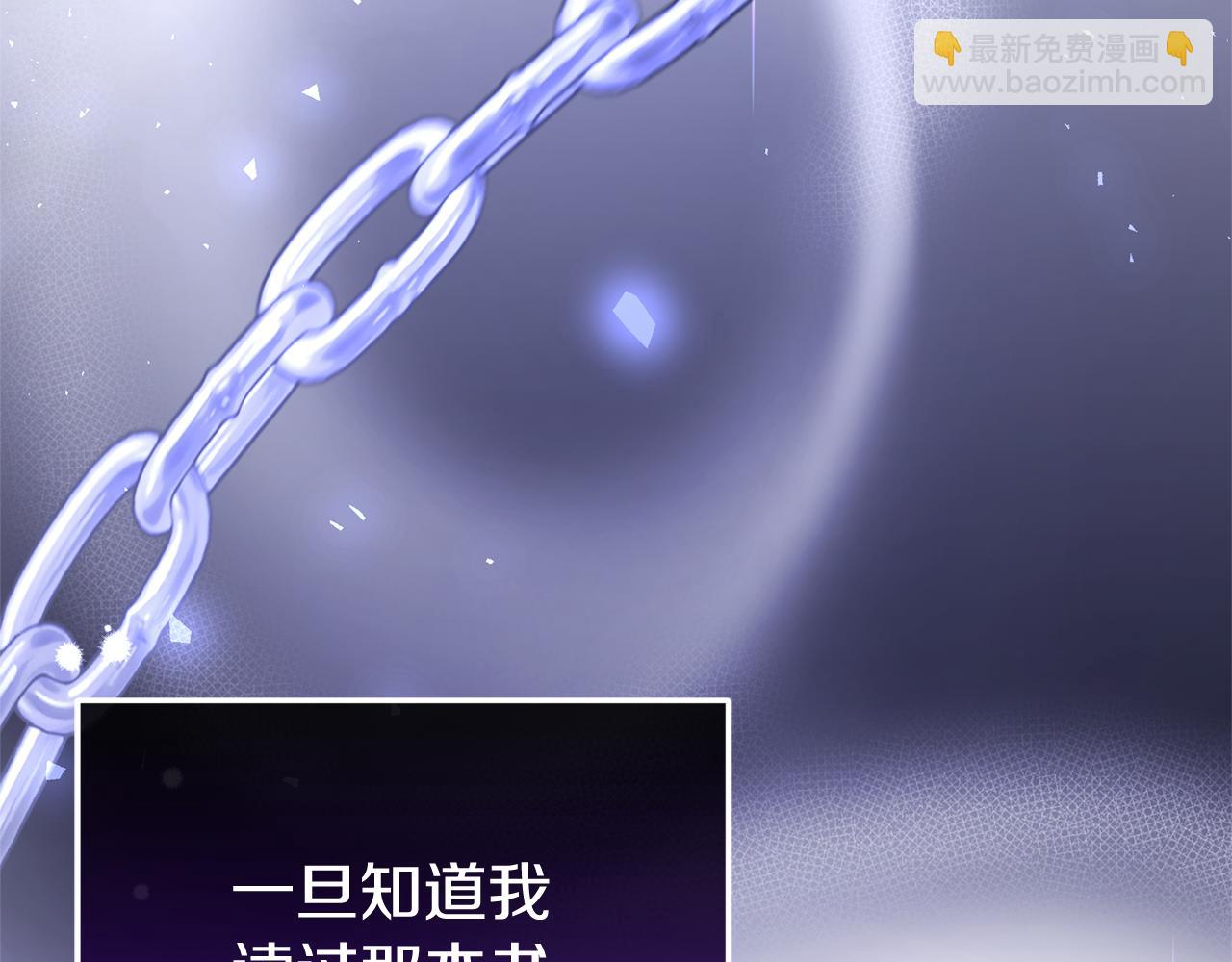 第74话 父亲现身(1/6)-第74话