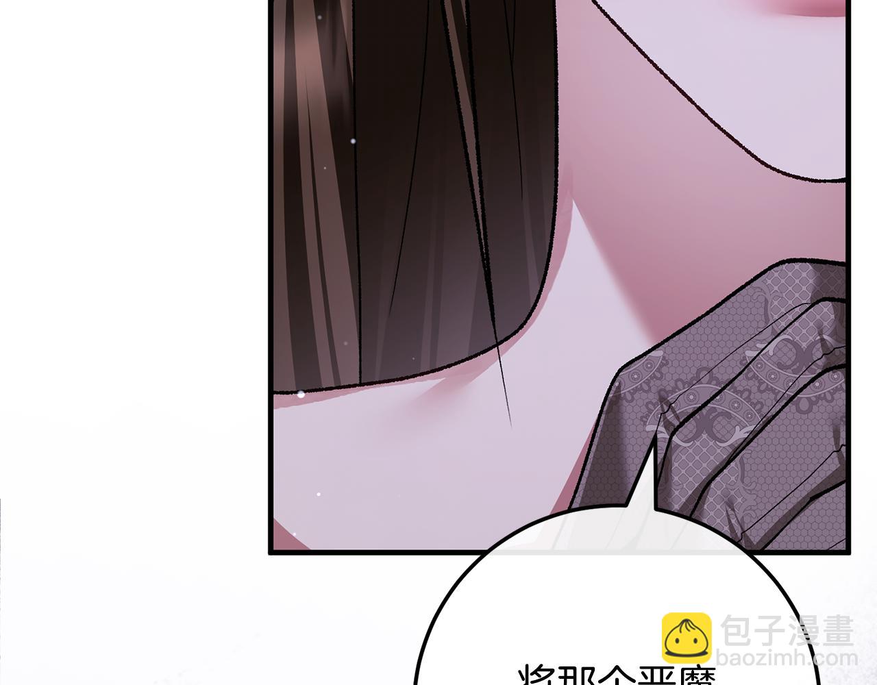 第76话 真假通缉令(1/6)-第76话