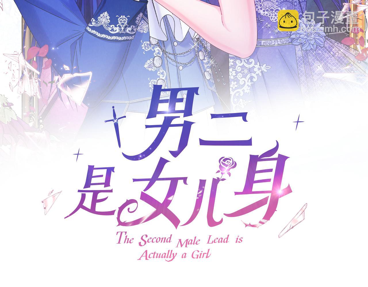 第76话 真假通缉令(1/6)-第76话