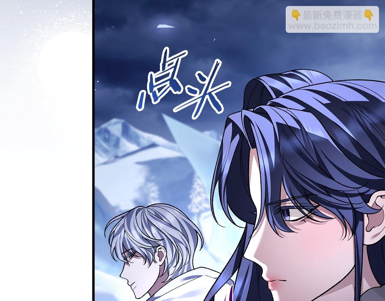 第78话 我赢了父亲(1/6)-第78话