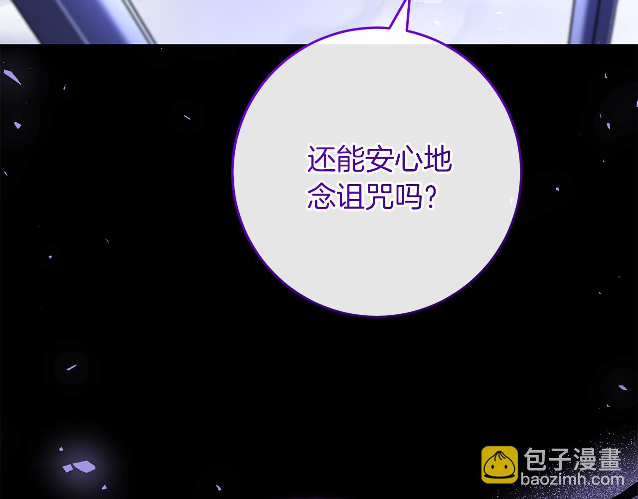 第78话 我赢了父亲(1/6)-第78话