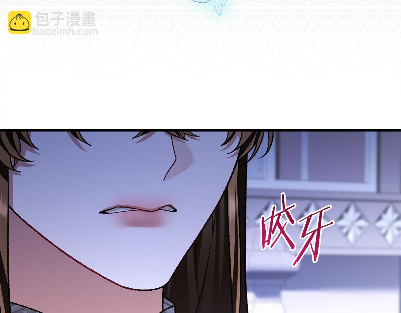 完结话 和你在一起(1/7)-第80话
