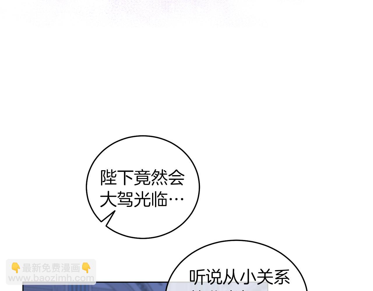 第10话 秘密(1/4)-第10话