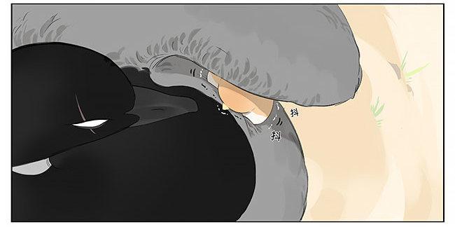 可爱。-第10话