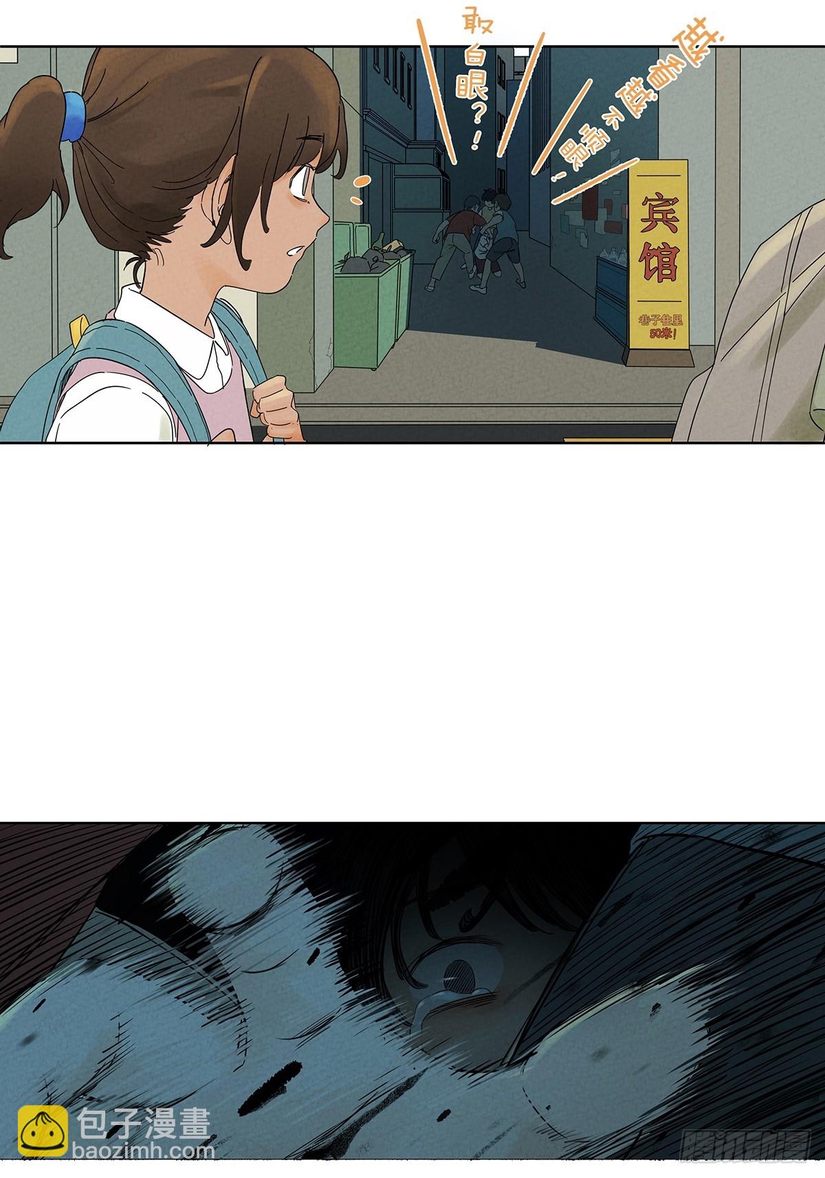 第一百回：道别-第100话