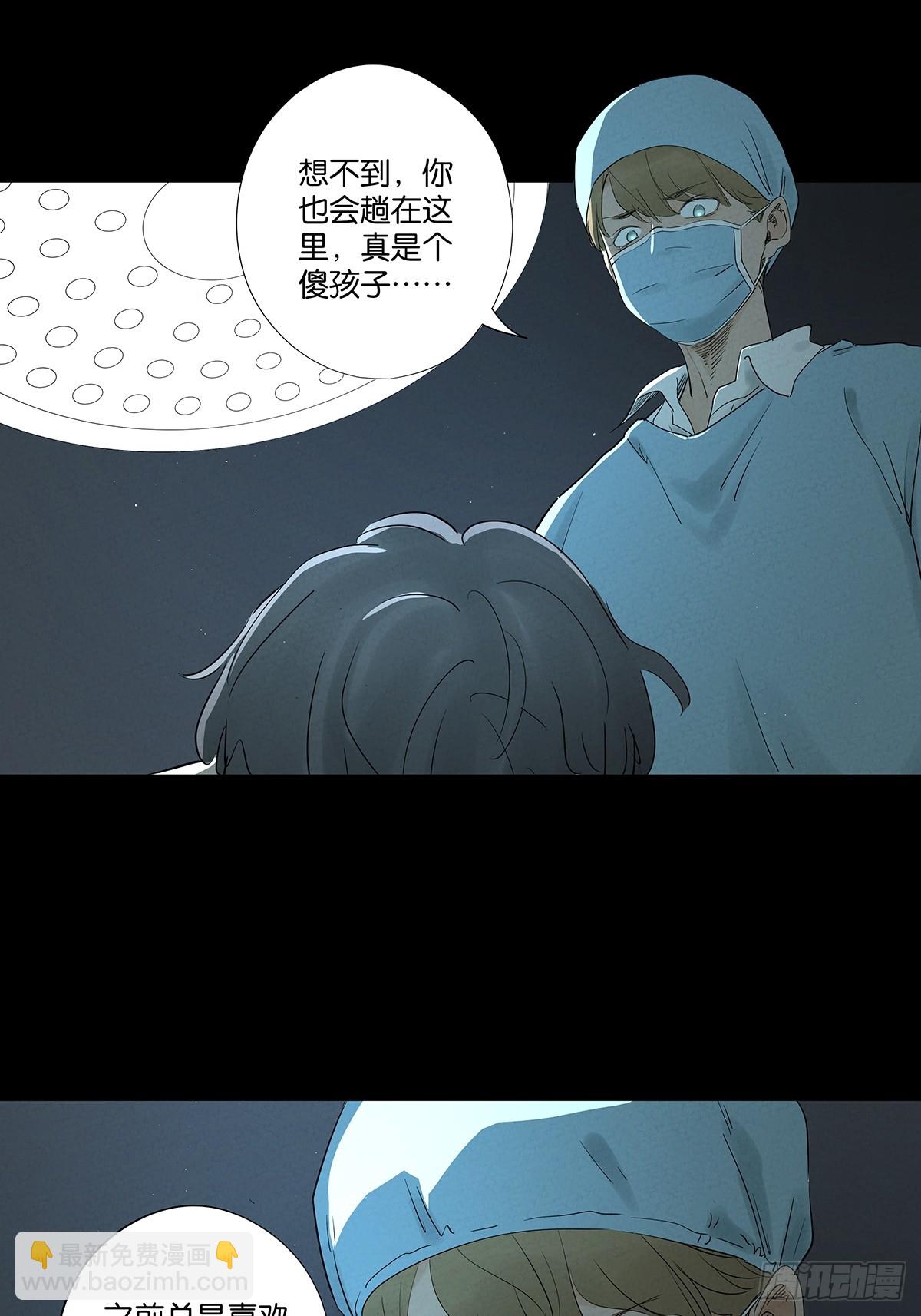 第一百零二回：全家福-第102话