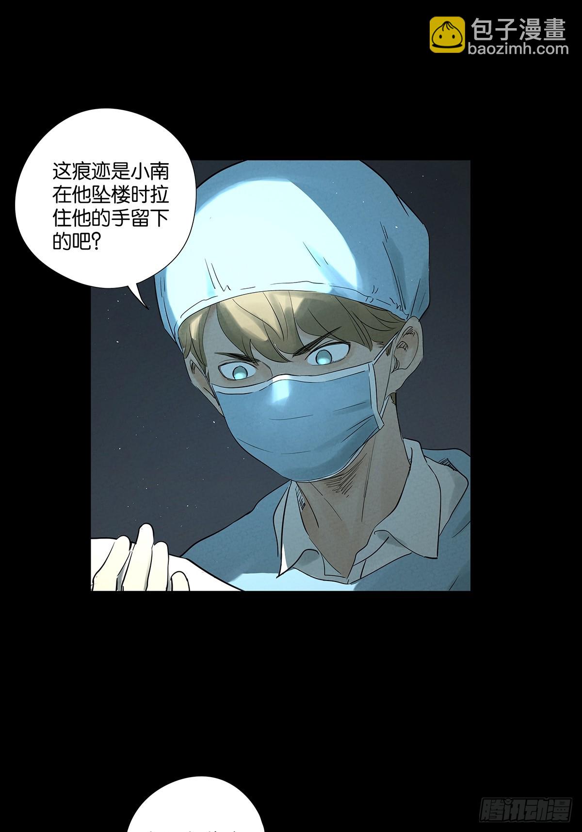 第一百零二回：全家福-第102话