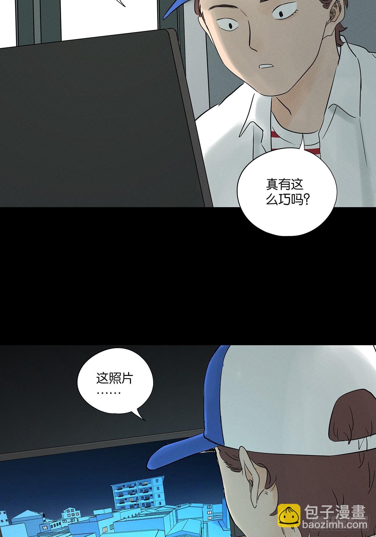 第一百零四回(1/2)-第104话