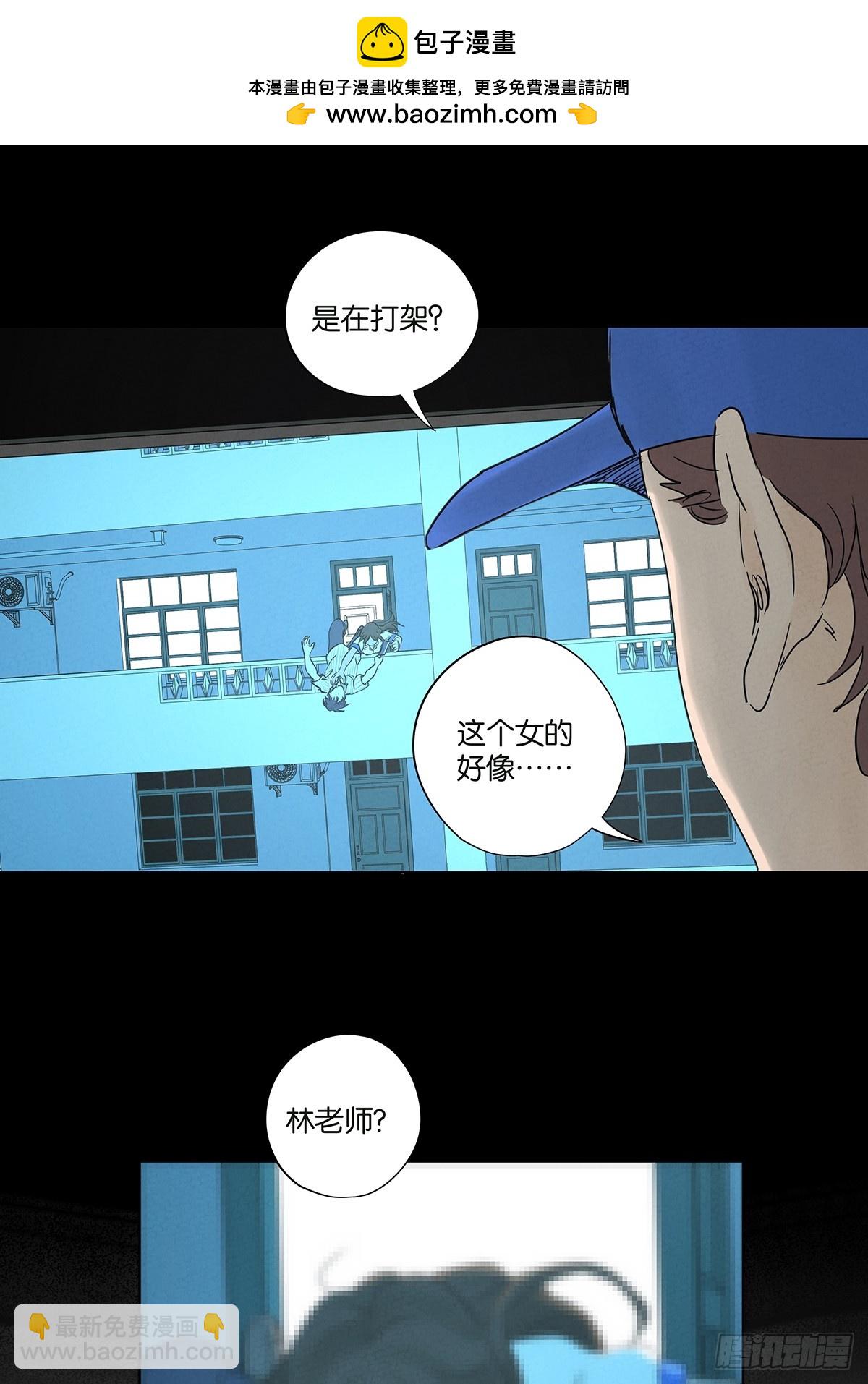 第一百零四回(1/2)-第104话