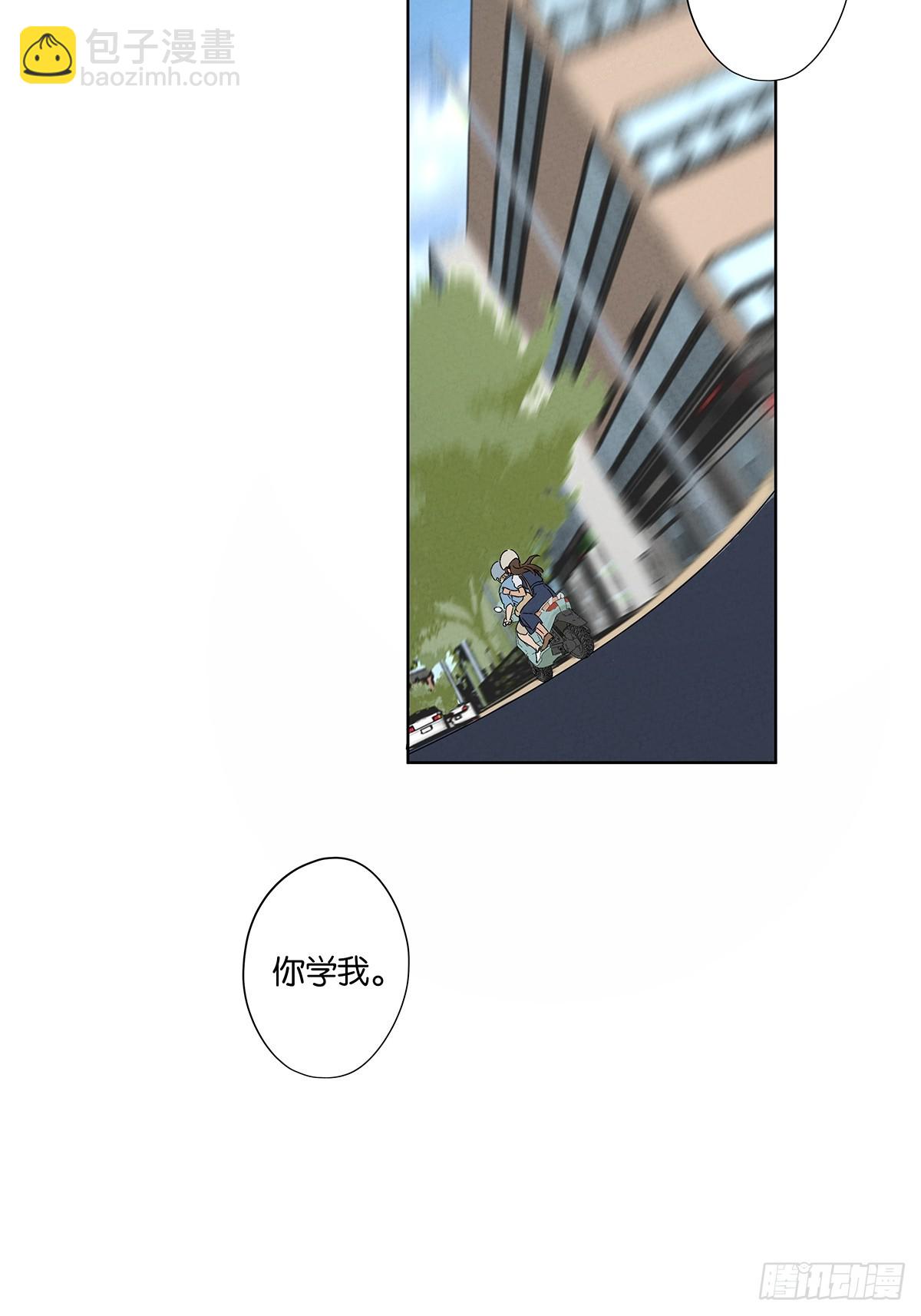 第三十四回：硬盘-第34话