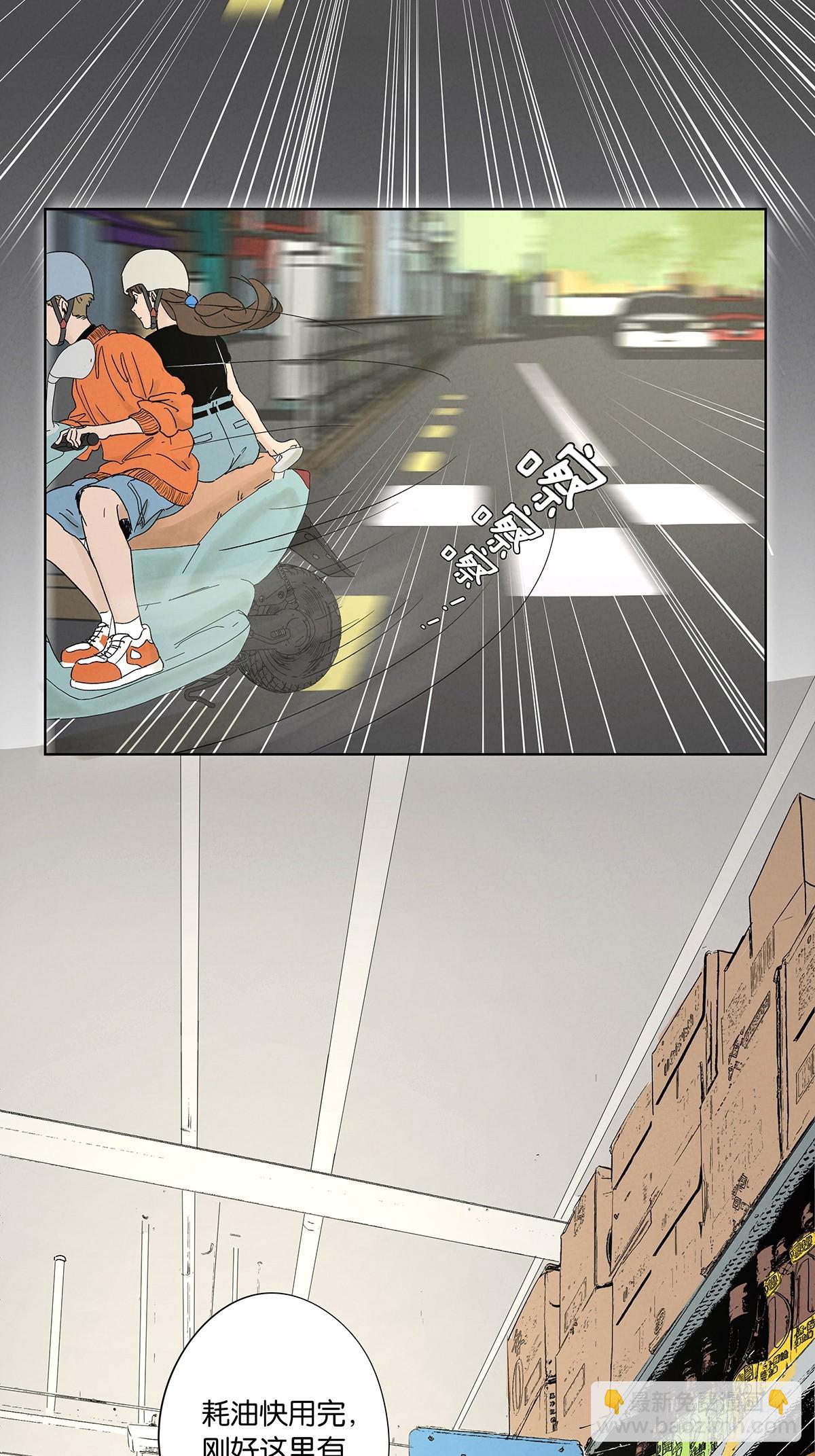 第三十六回：真相和爱情(1/2)-第36话