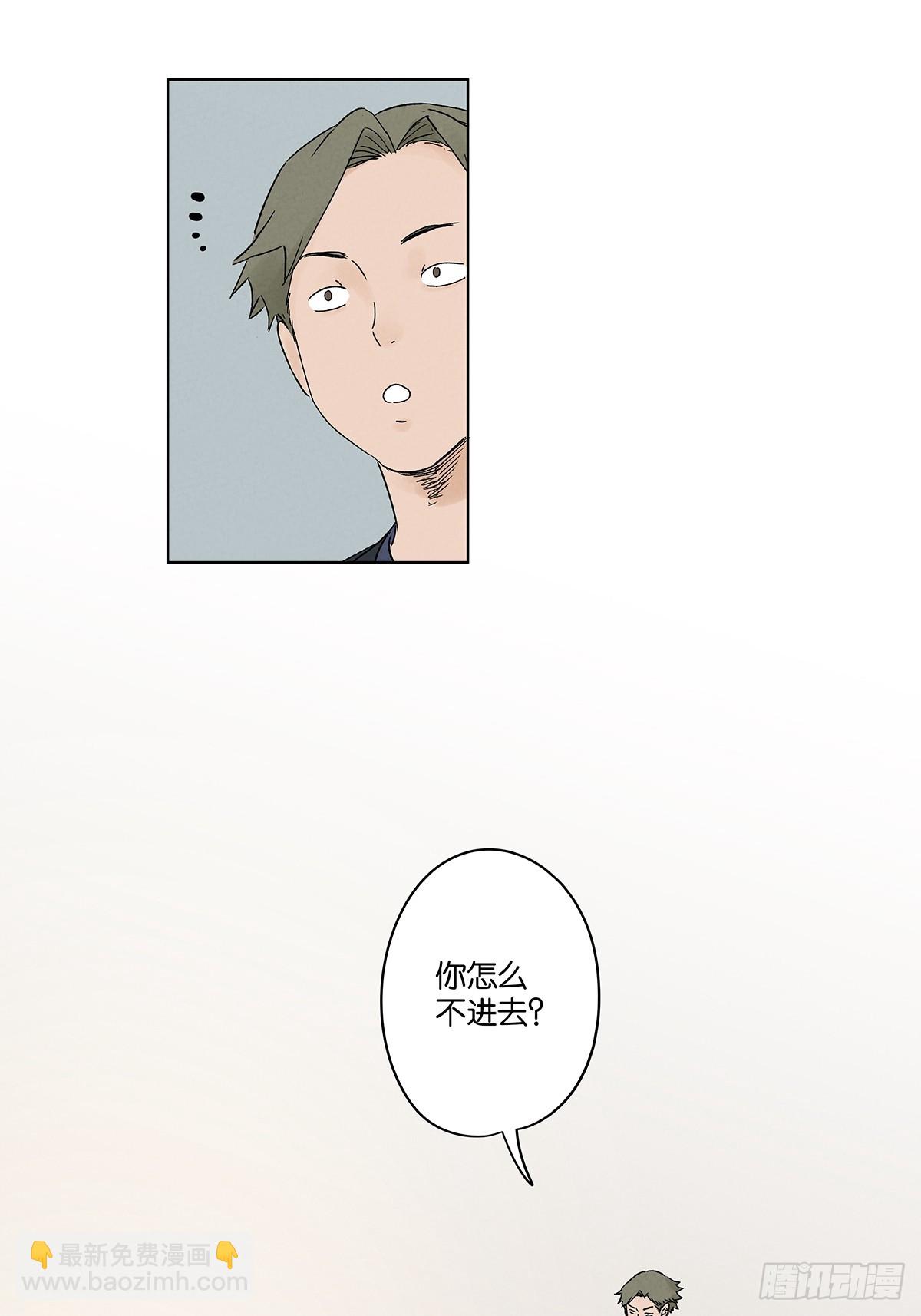 第三十八回：追悼会-第38话