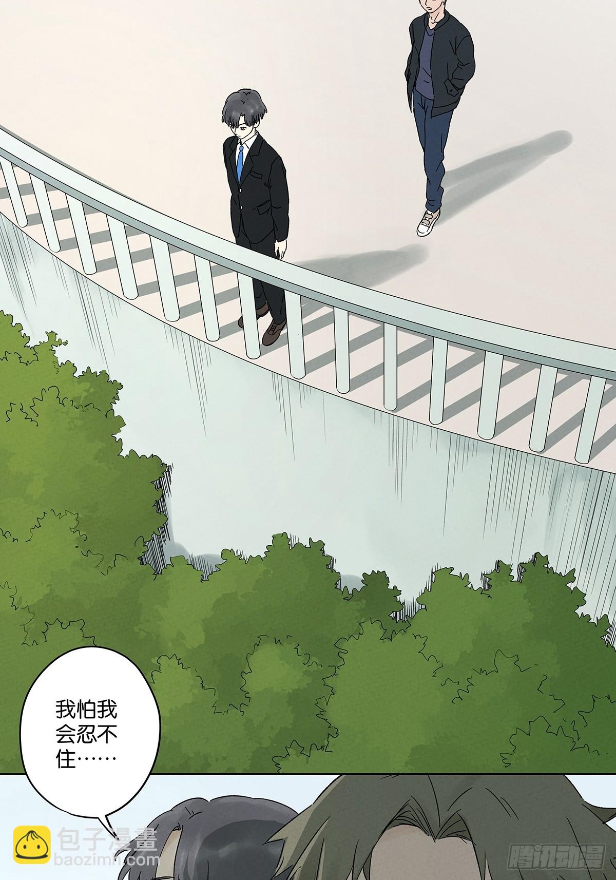 第三十八回：追悼会-第38话