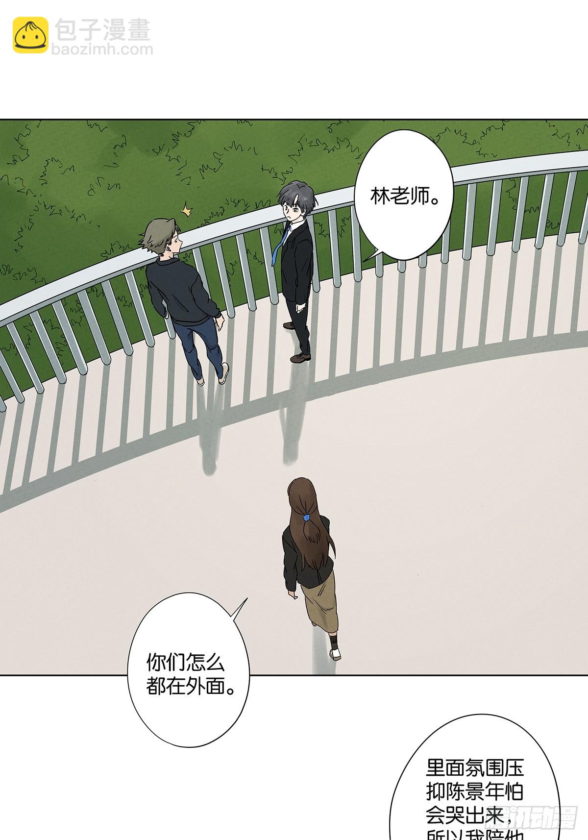 第三十八回：追悼会-第38话