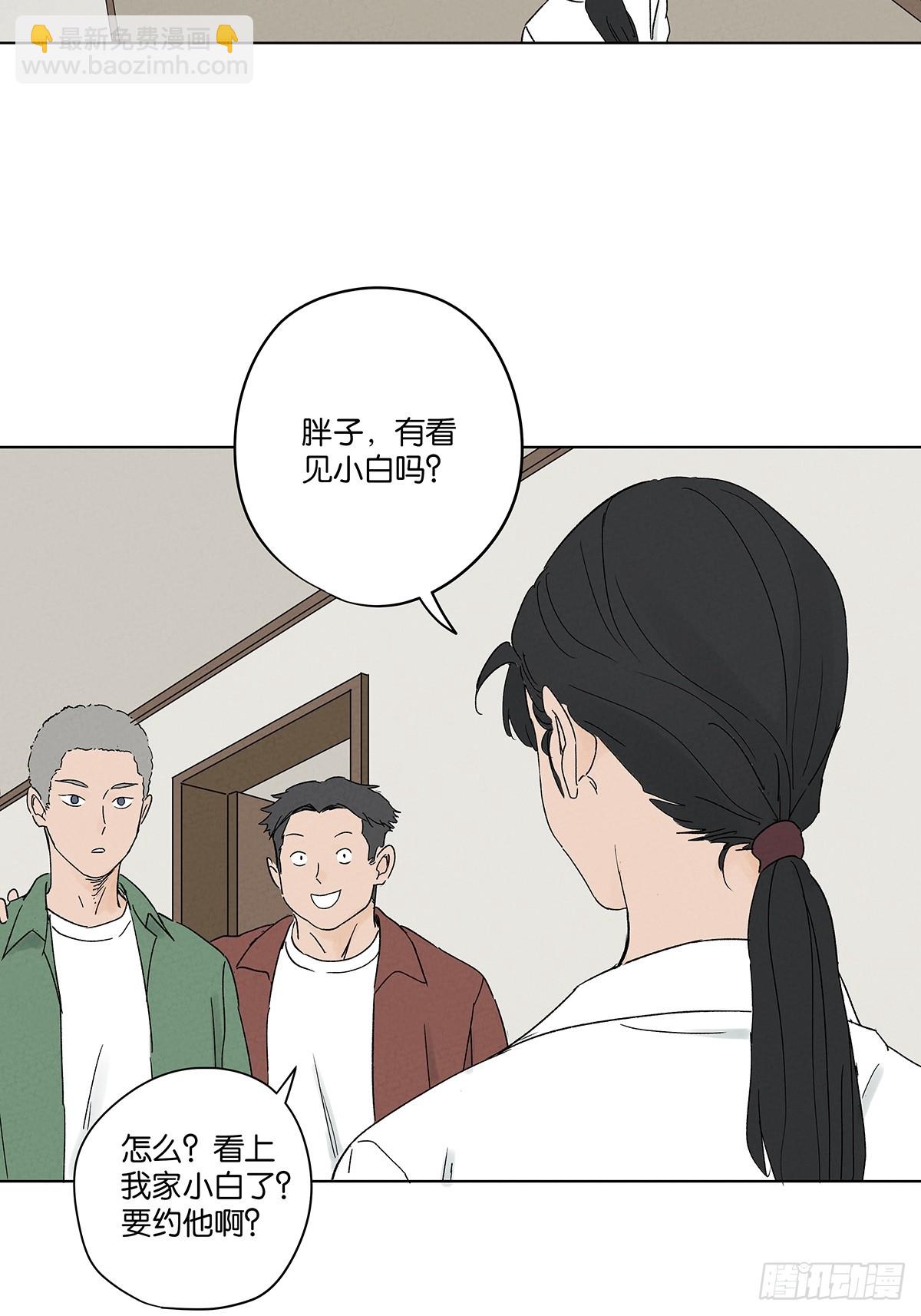 第三十八回：追悼会-第38话