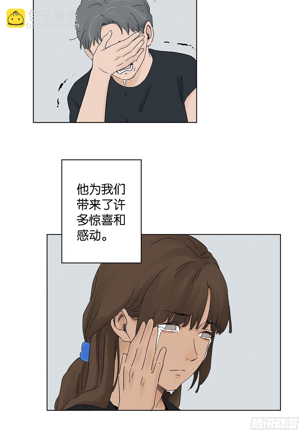 第三十八回：追悼会-第38话