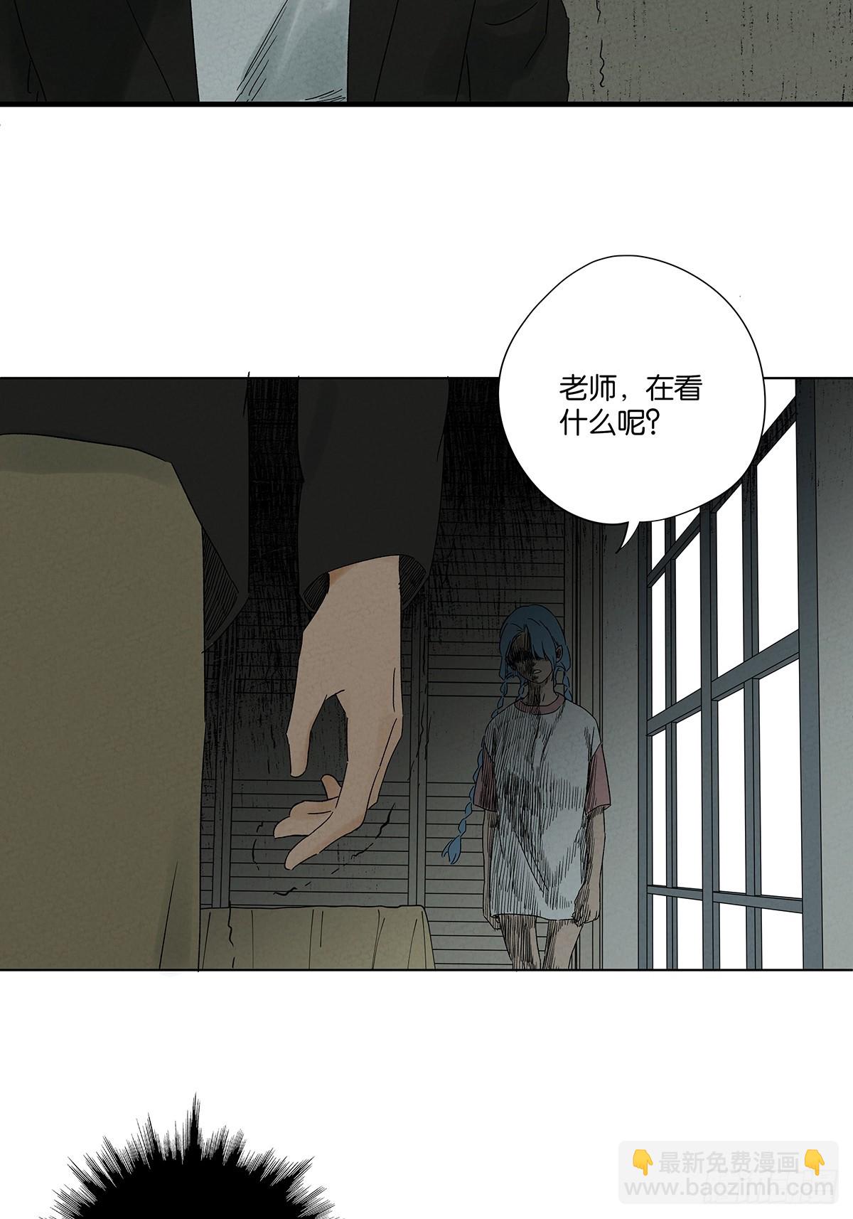 第四十回：作文(1/2)-第40话