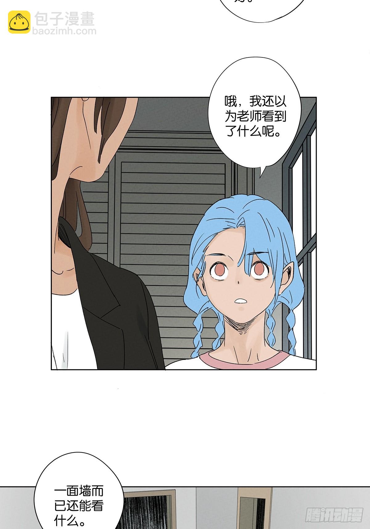 第四十回：作文(1/2)-第40话