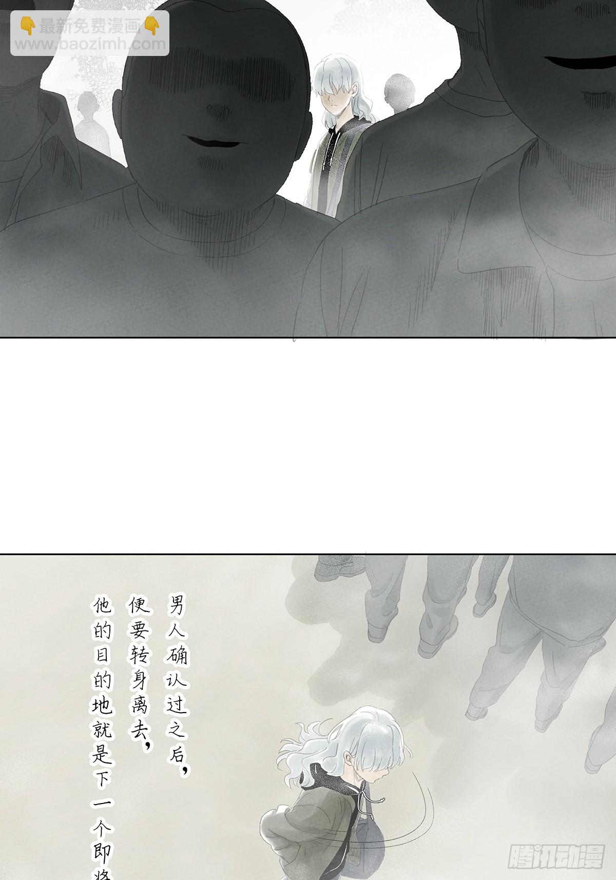 第四十回：作文(1/2)-第40话