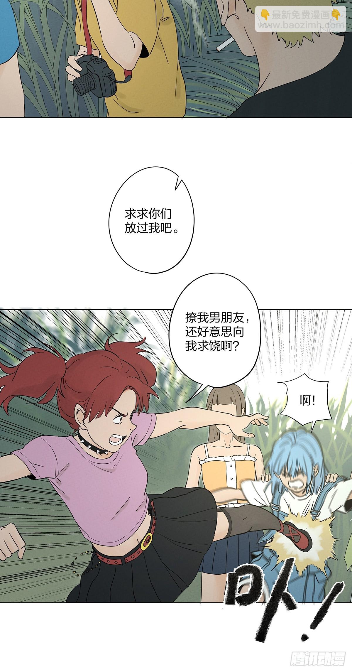第五十回：遗书（中）-第50话