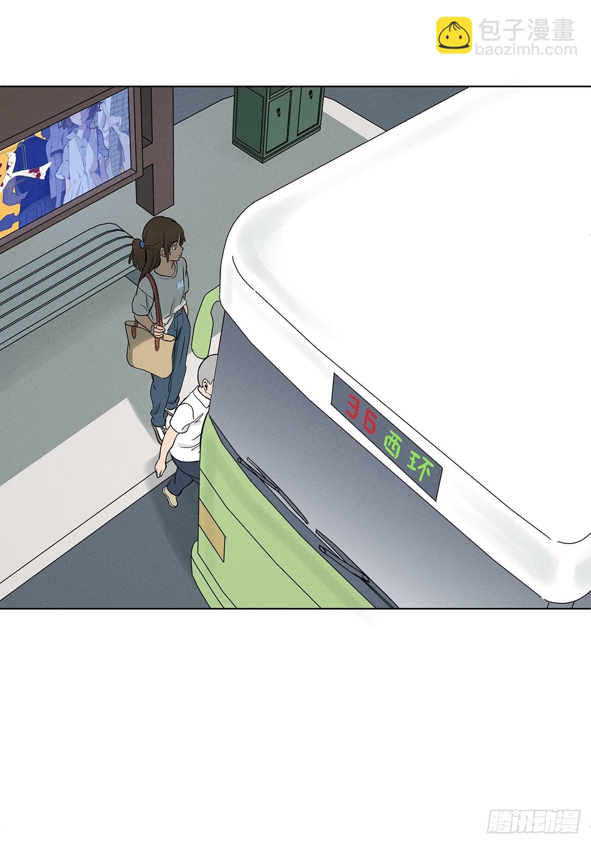 第五十二回：遗书（下）(1/2)-第52话