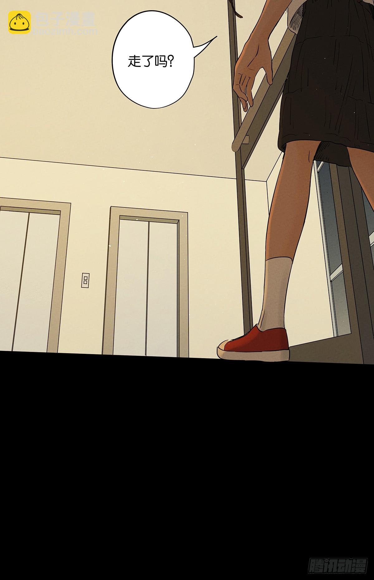 第五十四回：帮凶？-第54话