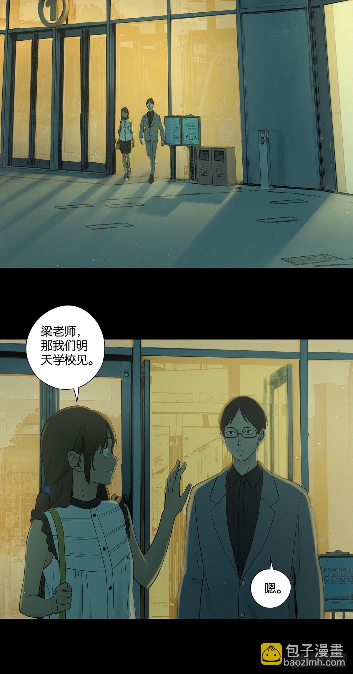 第五十八回：头七(1/2)-第58话