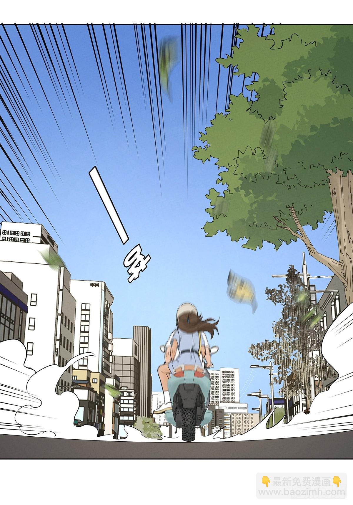 第六十四回：冲击伤和对冲伤-第64话