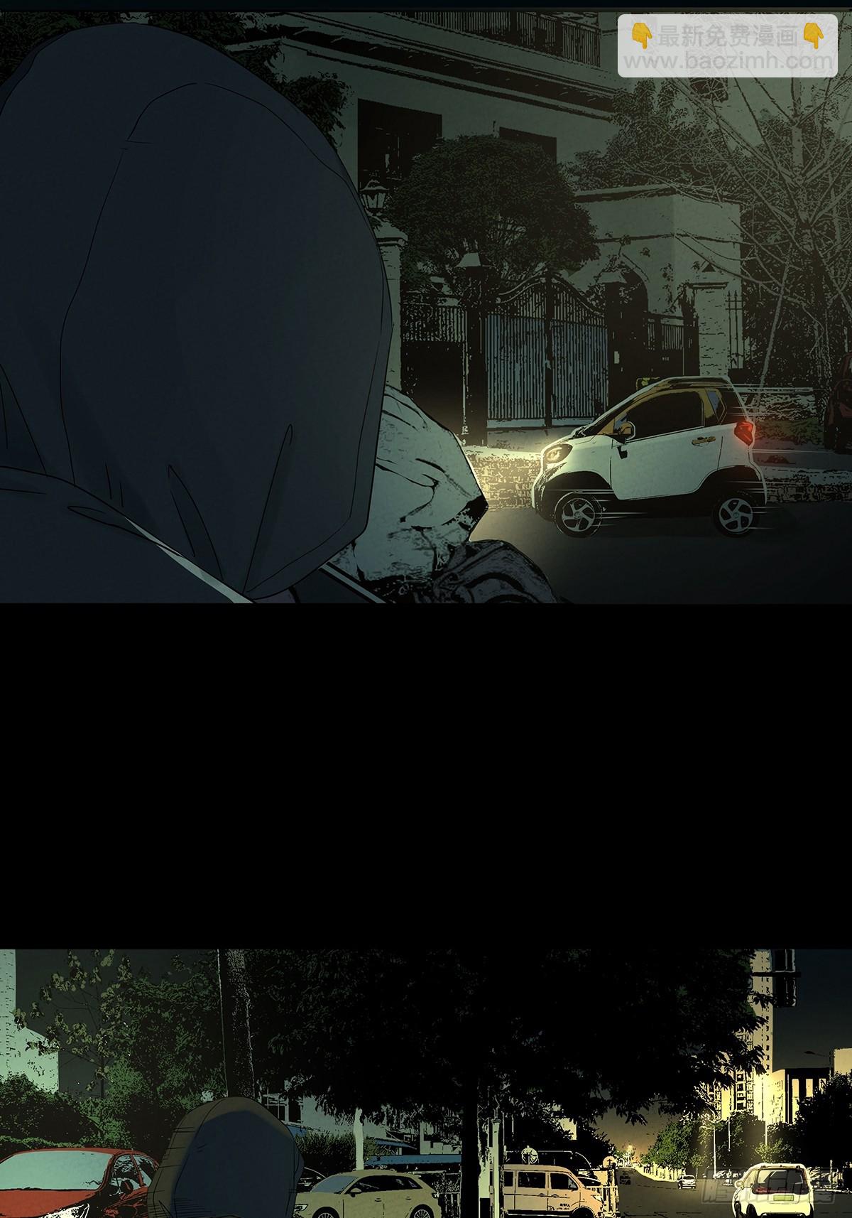 第七十八回：涟漪(1/2)-第78话
