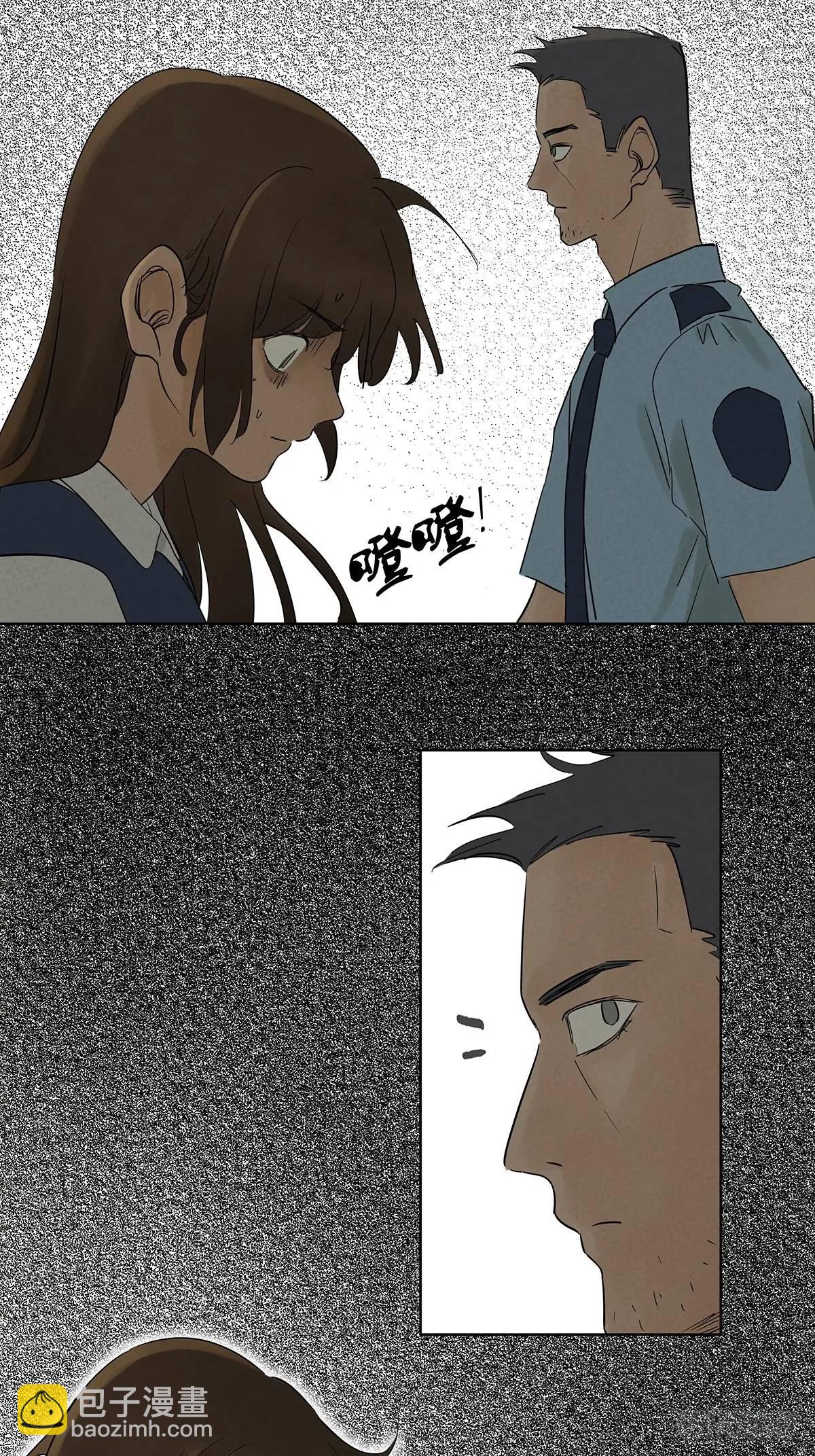 第八回：悬疑小说(1/2)-第8话