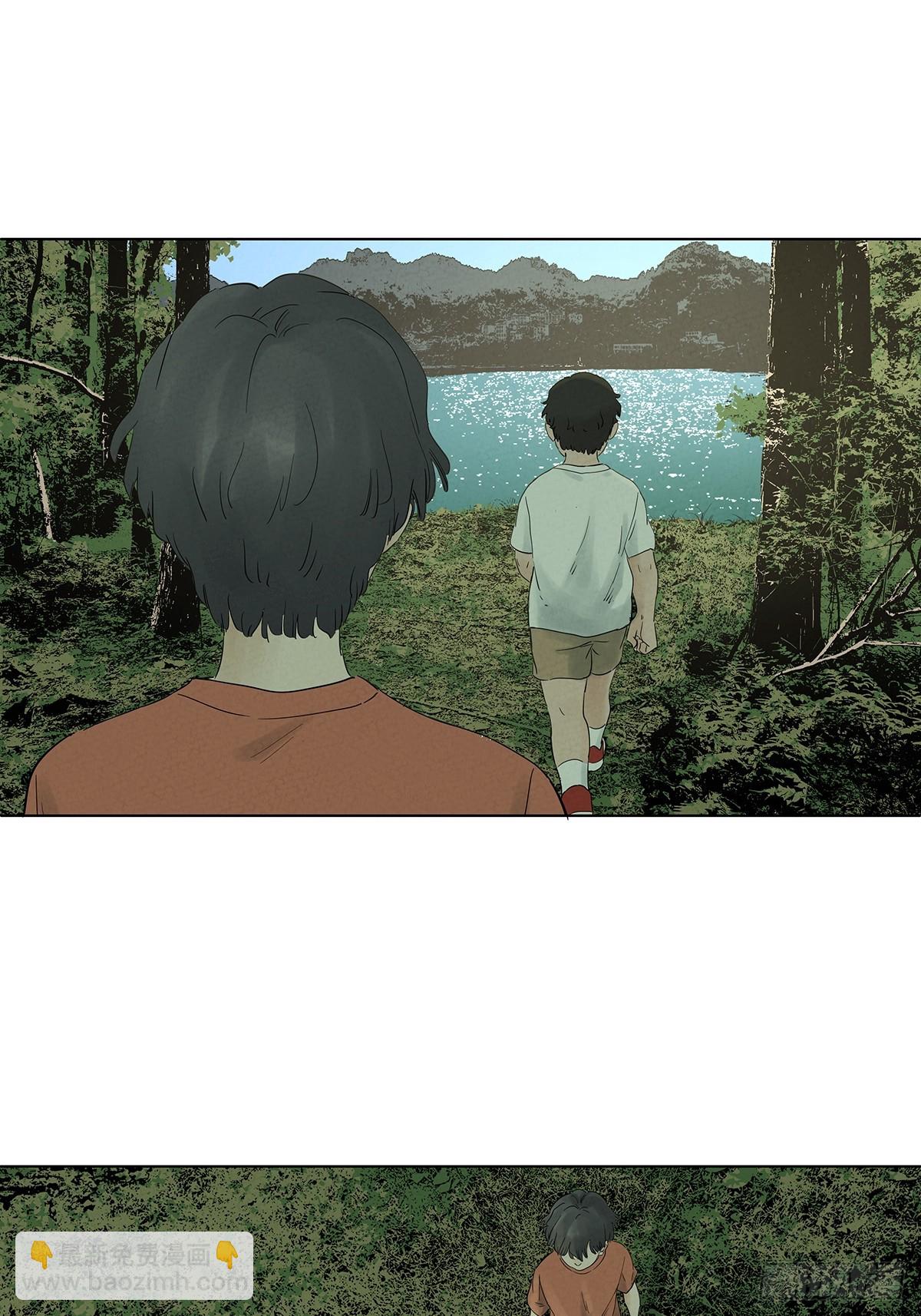 第八十二回：证据？-第82话