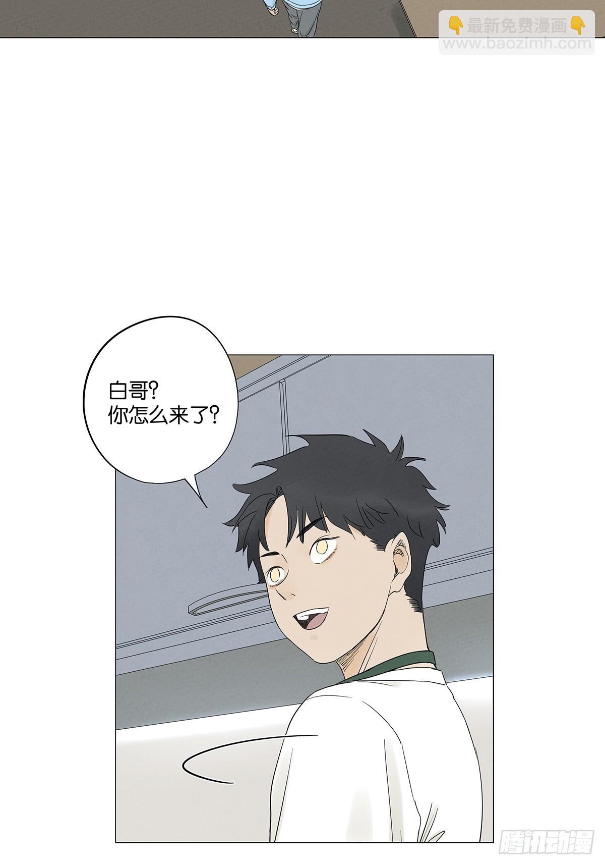 第八十四回：PS-第84话