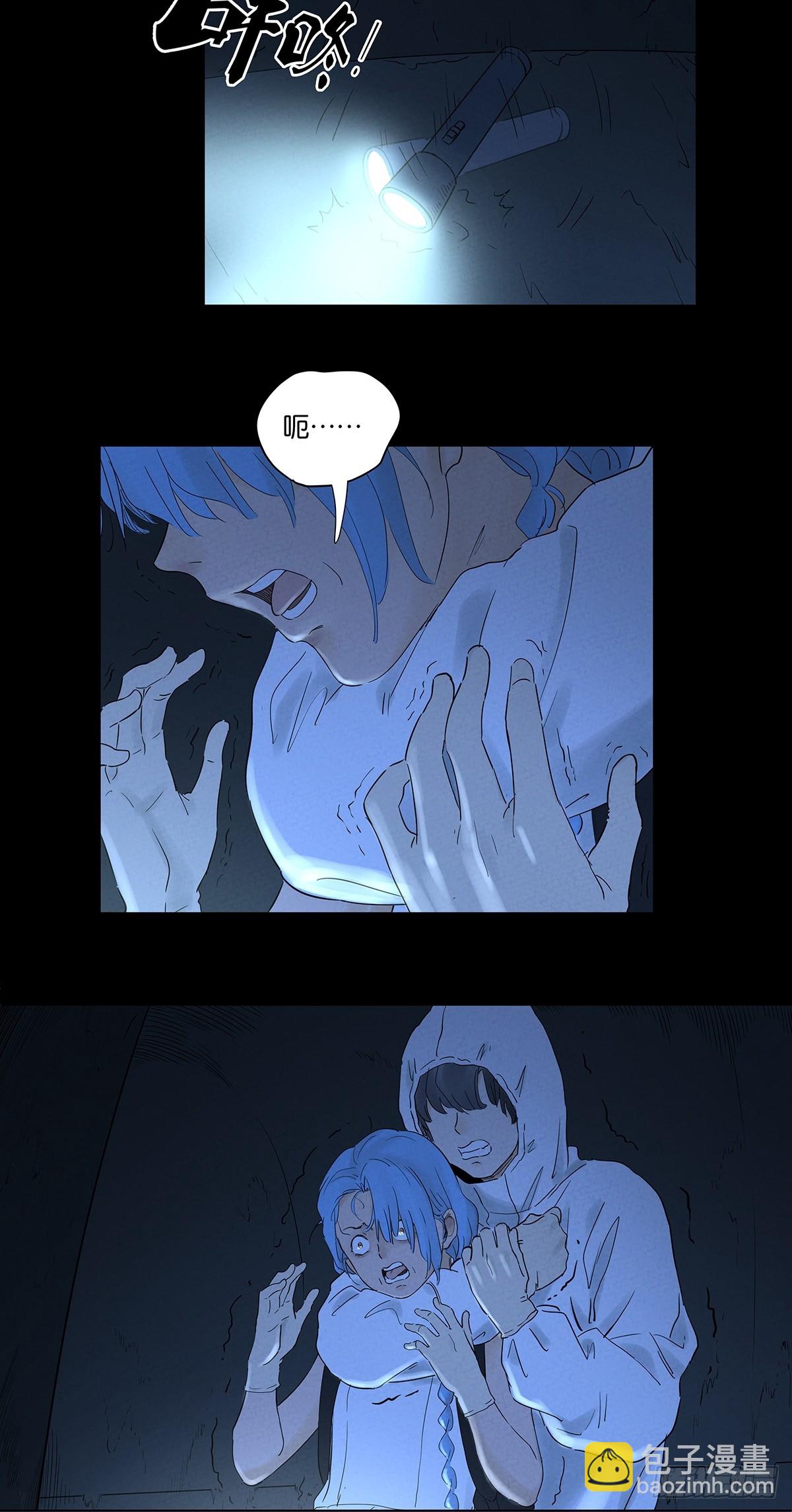 第九十回：小南姐姐(1/2)-第90话