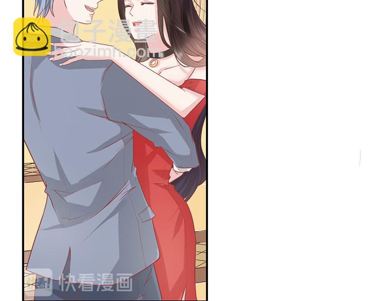 第2话 你不会爱上我了吧？2-第2话
