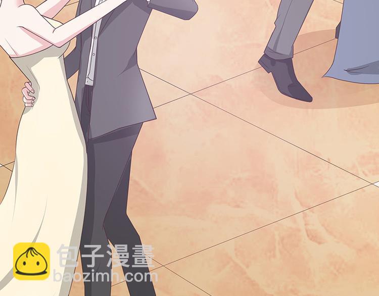 第2话 你不会爱上我了吧？2-第2话