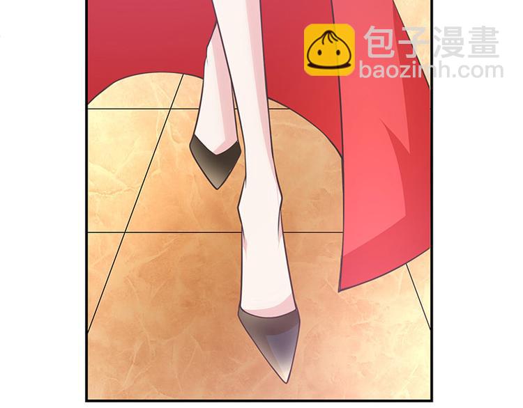 第2话 你不会爱上我了吧？2-第2话